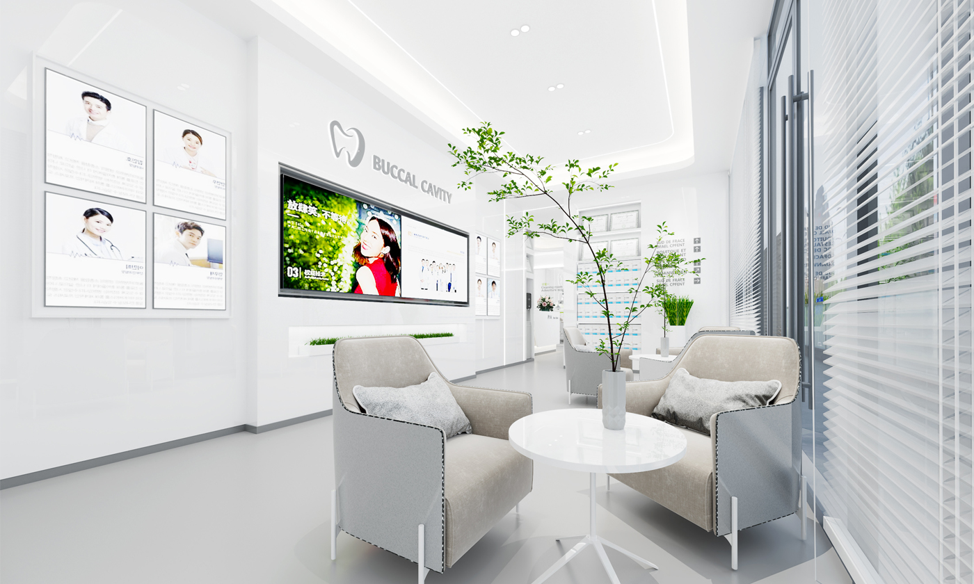 柠檬树口腔诊所设计